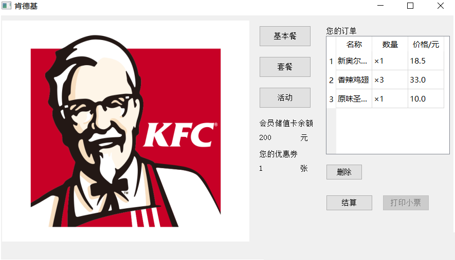 未標(biāo)題-7.png