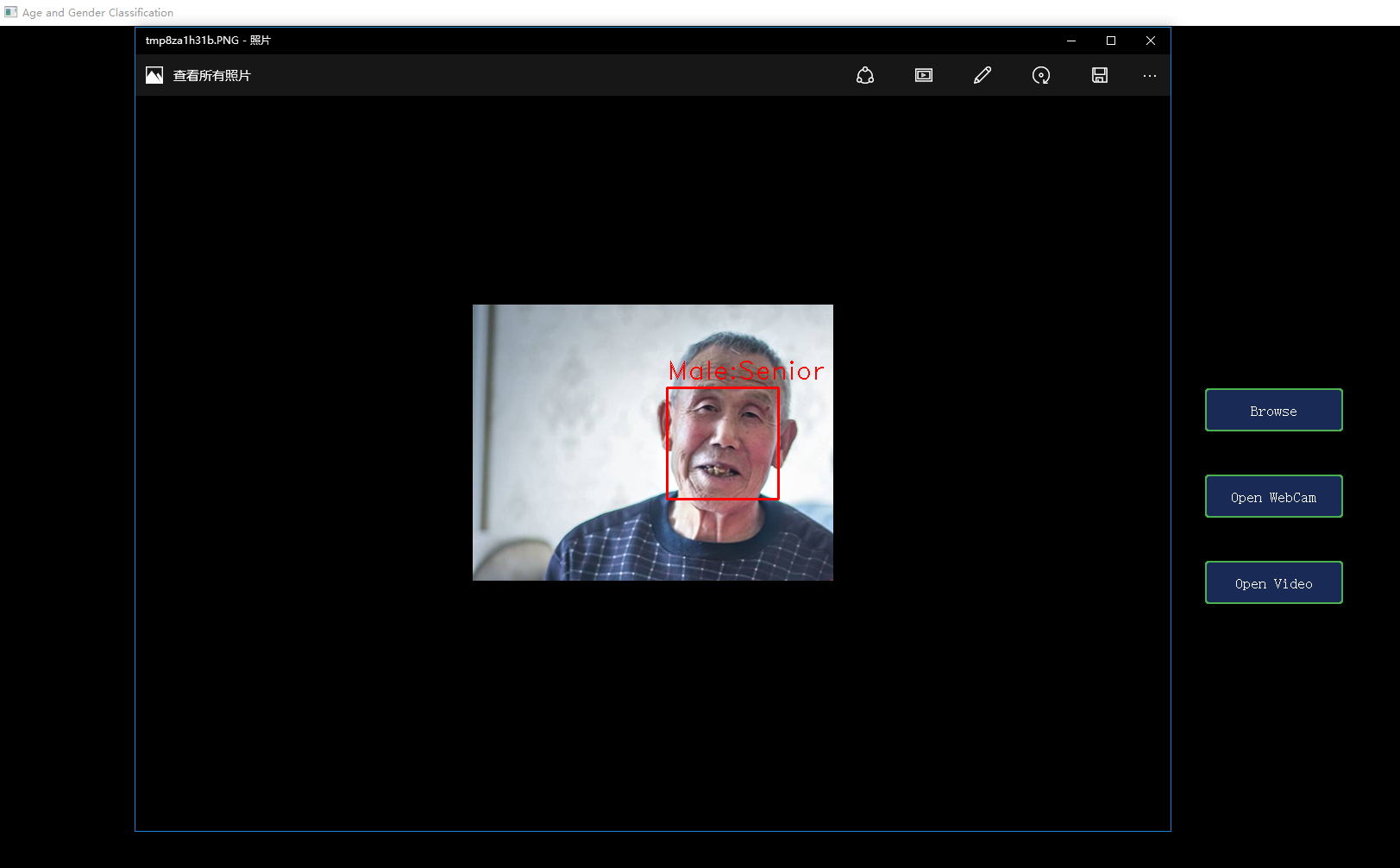 Senior檢測.PNG