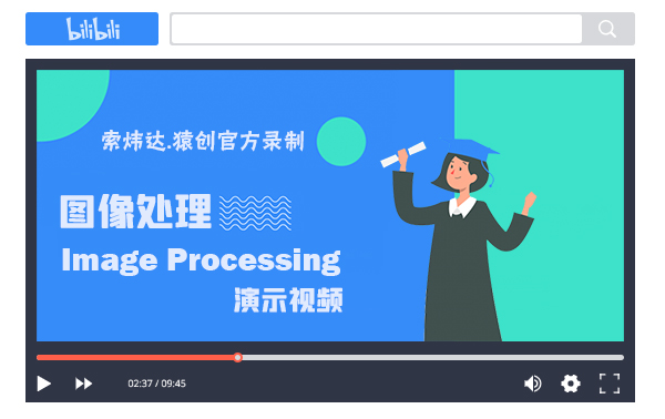 【G98】深度學(xué)習(xí)神經(jīng)網(wǎng)絡(luò)花卉識(shí)別系統(tǒng)(網(wǎng)頁界面)