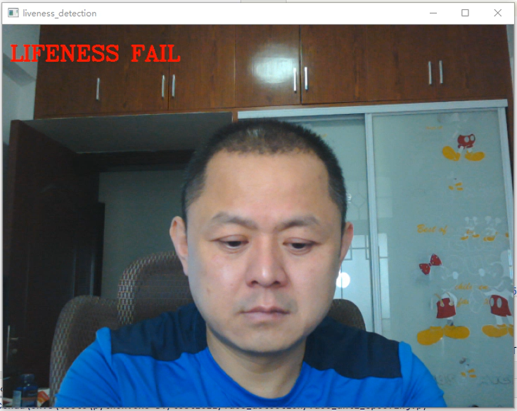 活體檢測(cè)失敗.PNG
