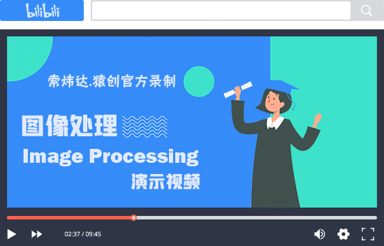 【A177】基于Python+OpenCV碎紙片的拼接復原-縱切